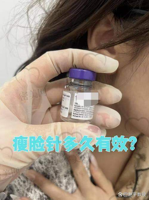 苏州薇琳医疗美容医院