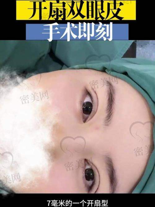 汉中华美奥莱整形医院医生团队靠谱吗？