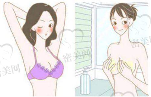 南宁芭芘丽医疗美容门诊部