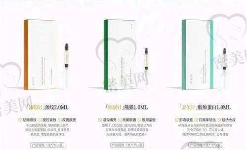 爱贝芙授权医生挑选标准有哪些？