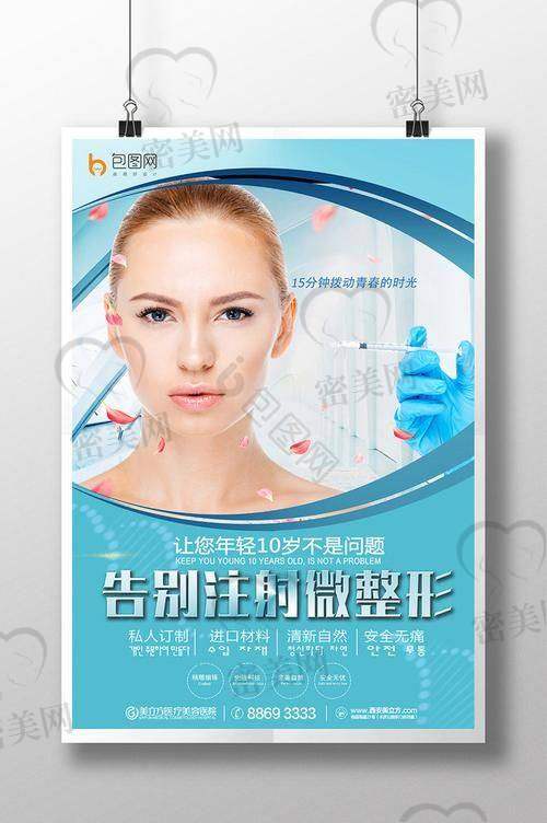 注重术前沟通，是一位极具亲和力与责任感的医生