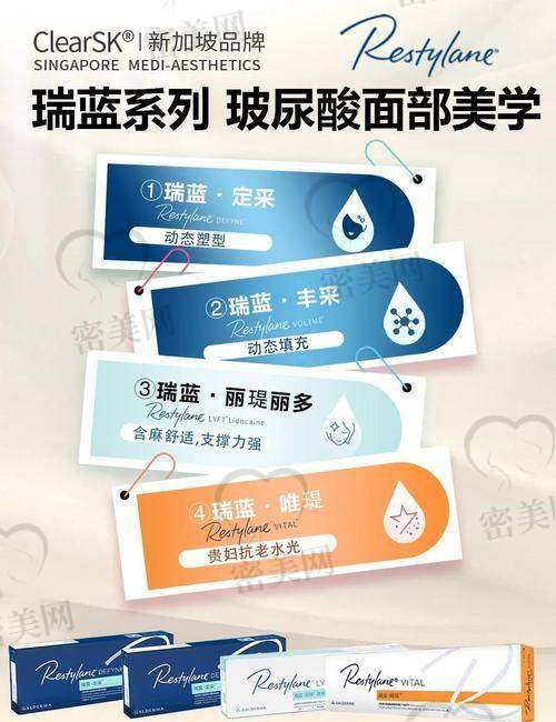 上海美诗沁医疗美容诊所：精致又实在型优选