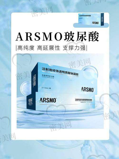 上海艺星整形美容医院：小资价打出优质感