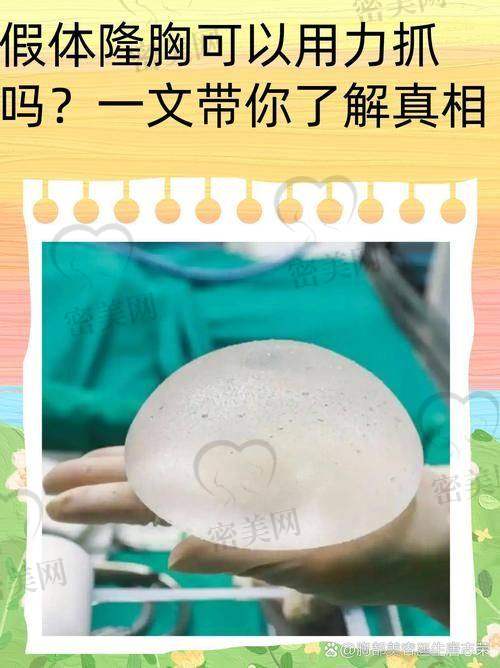 总结体验，安利给宝子们