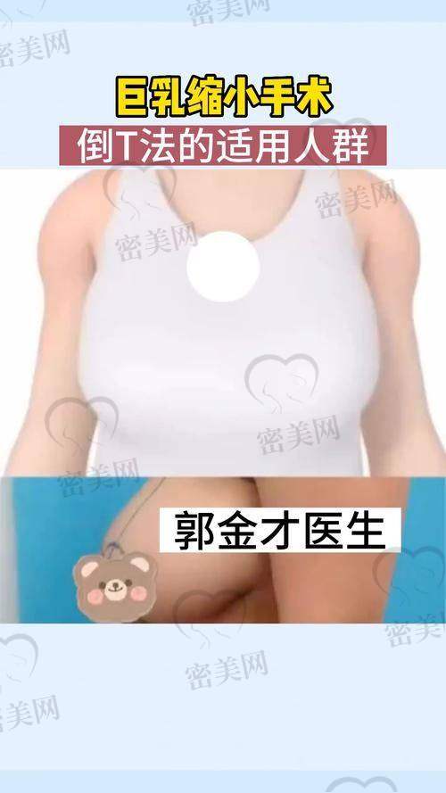 真人实例：见证重庆星荣刘巍的神奇魔法