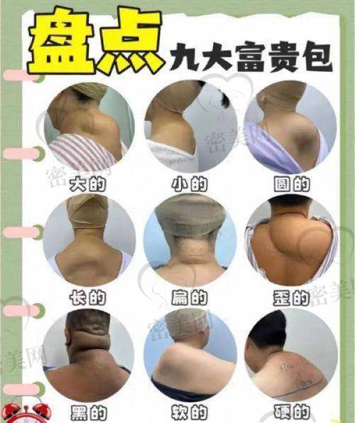 济南韩氏整形美容医院——赵韩氏医生的韩式风格
