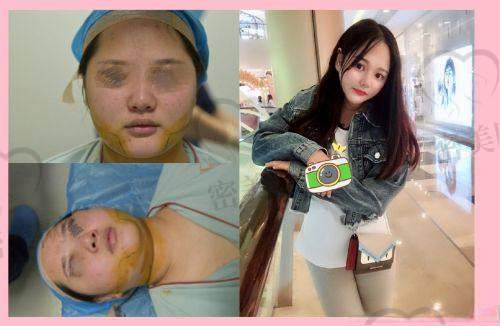 珠海韩妃医疗美容门诊部