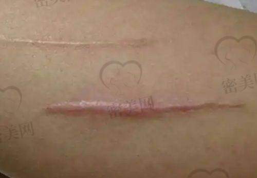 宜宾贝尔医疗美容诊所