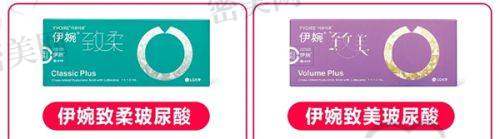 淄博星润医美：冷凝波技术，温和瓦解眼袋脂肪