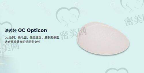 重庆美莱整形美容医院：大品牌+大医生，技术力量强规整