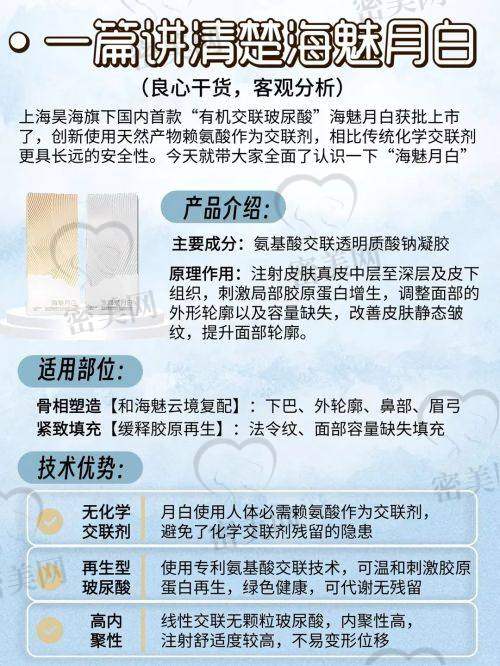 顾客评价真实，满意度高