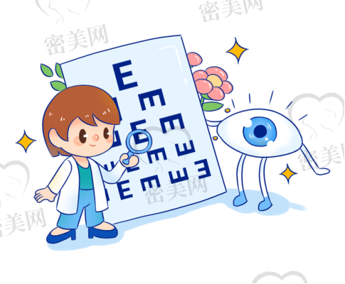 实用攻略：如何提高挂上号的概率？