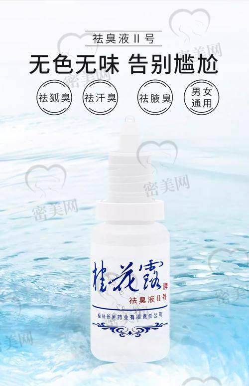 吕远东医生的服务体验：不仅仅是“手术一把刀”