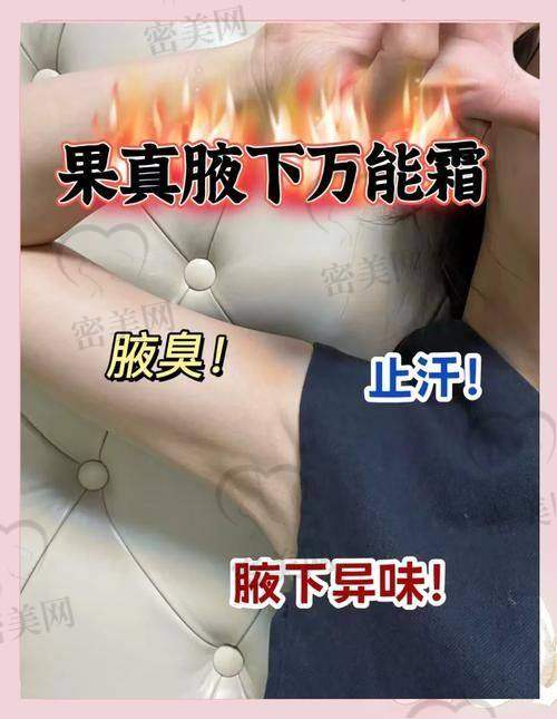吕远东医生擅长项目：