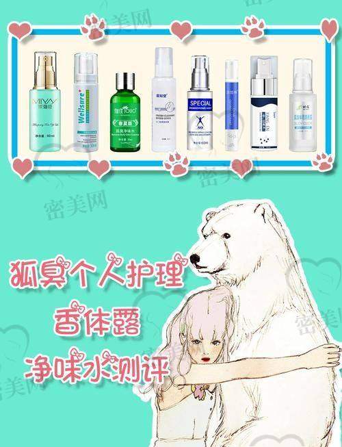 吕远东医生执业信息：