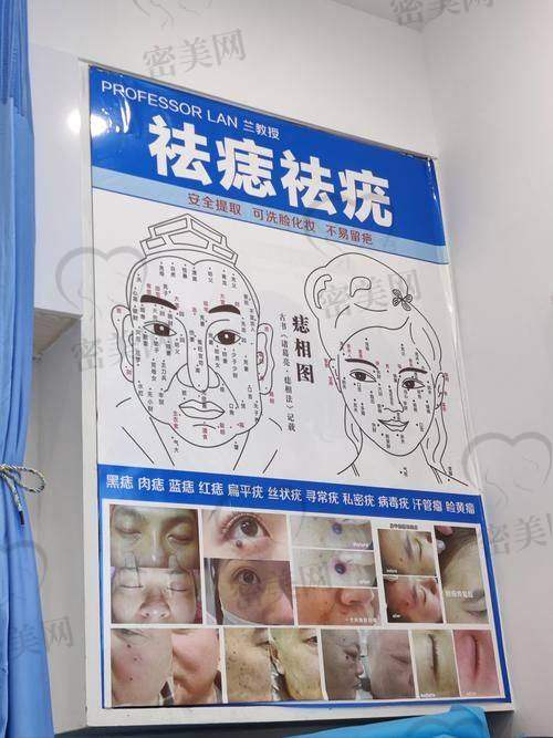 城市也“卷”价格？坐标不同行情天差地远