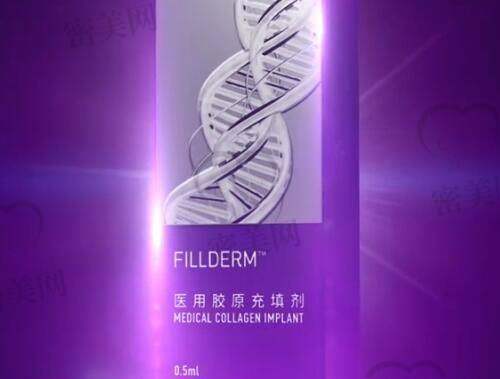 面部轮廓塑形：磨骨+脂肪填充双线提升方案