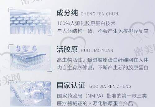 精良设备引领整形科技，体验感与安心感双赢