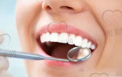 【重庆赣渝口腔诊所怎么预约挂号?】