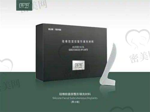 自体脂肪丰胸项目价格及技术优势