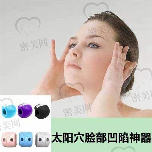 术后成效自然吗？到底会不会被看出来？