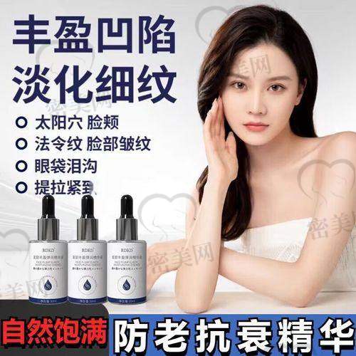 自体脂肪 vs 玻尿酸：到底怎么选？