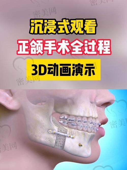 就诊环境和患者体验方面也非常非凡