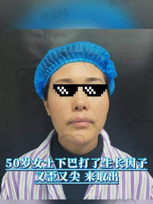收费标准清晰合理，分级别一目了然