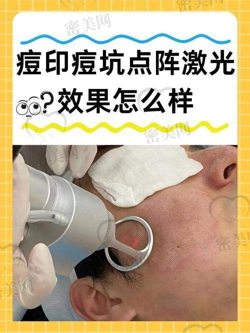 西安高一生医疗美容