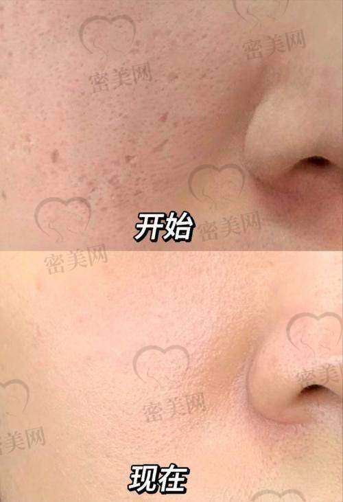 西安晶肤医疗美容