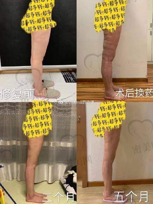 重庆美仑美奂整形医院：实力雄厚的整形殿堂
