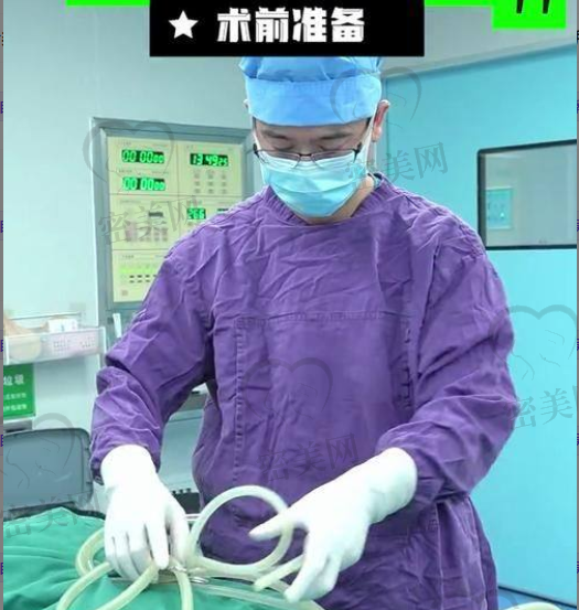正颌类手术费用全方面解构：从地包天到复杂畸形修复