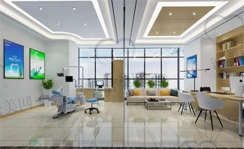 重庆泰康拜博口腔九龙坡门诊部