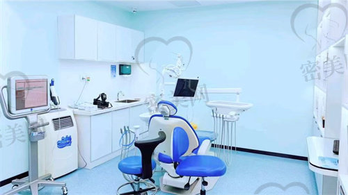 重庆泰康拜博口腔大渡口门诊部