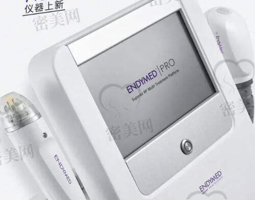 惠州时光医疗美容门诊部