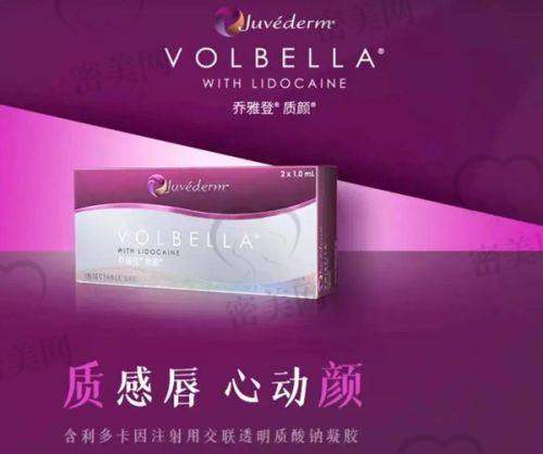 庆阳美星医疗美容门诊部
