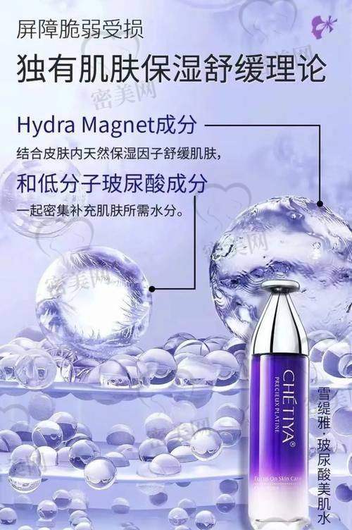 玻尿酸丰面颊的成效