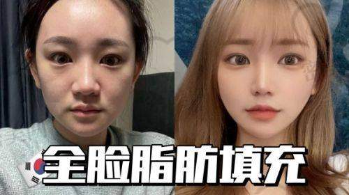 郑州君逸医疗美容