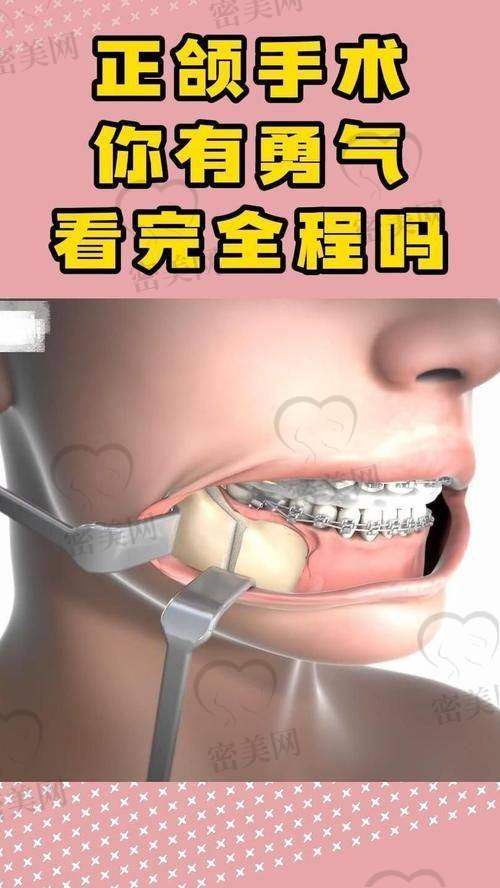 广东韩妃整形医院：一站式方案打动人心
