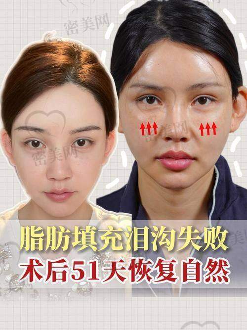 郑州薇琳医美门诊部