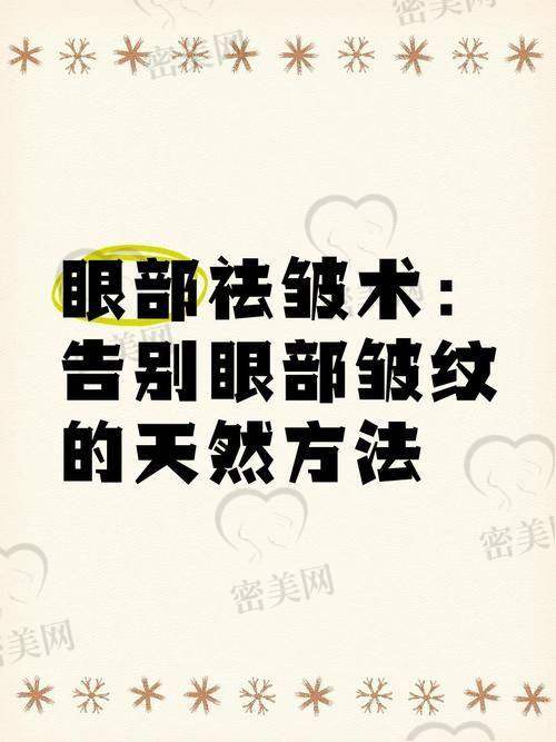 15天修复照片透露的秘密