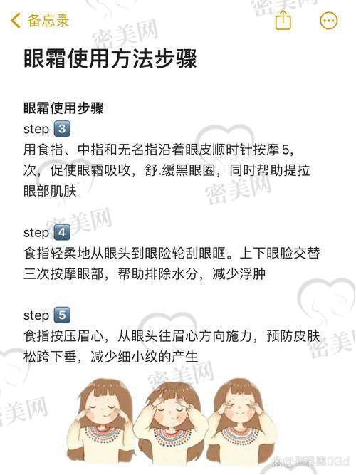 重庆华美紫馨整形医院刘天云：上睑松弛矫正的“医院保护盾”