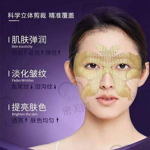 重庆华美紫馨整形医院刘天云：上睑松弛矫正的“真人实例秀”