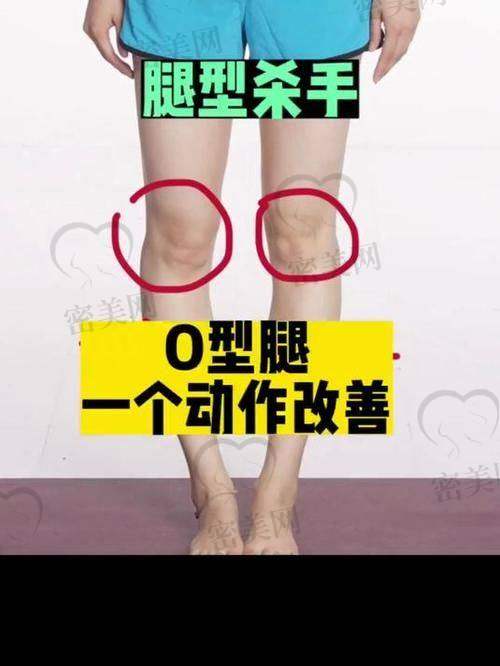 北京米兰柏羽丽都医疗整形医院（推荐医生：韩清）