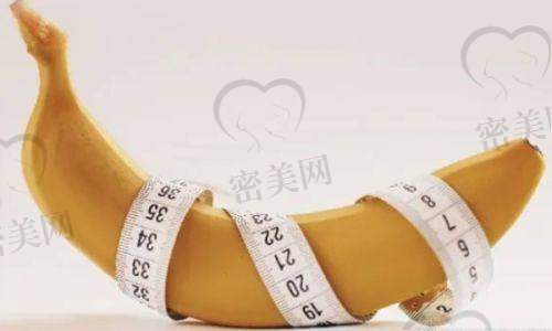 南阳天后医疗美容门诊部价格表：