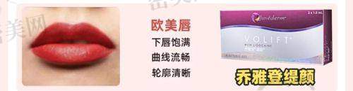 不同材料价格比较一览