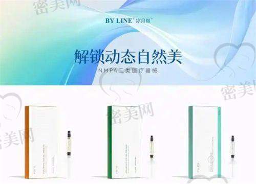 郭贝贝医生荣誉资质：