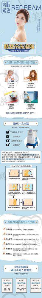 北京协和医院整形外科真实用户评价曝光