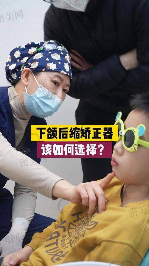朱乐林医生：重庆松山医院的变得更美魔法师！