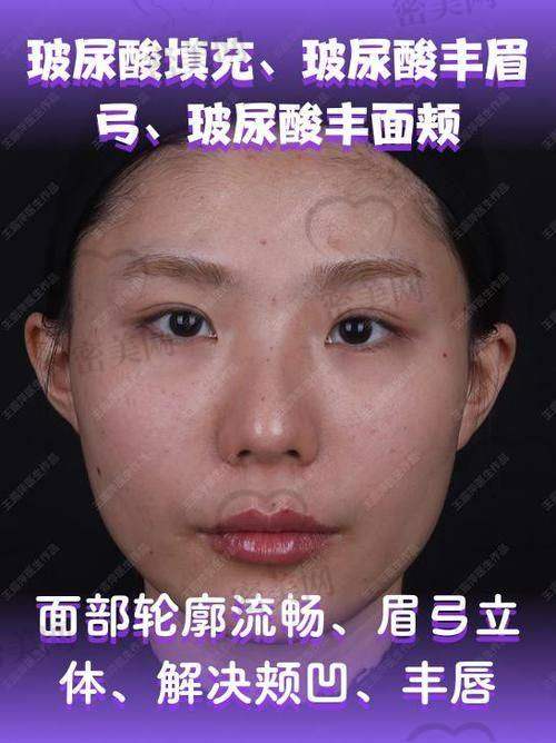 周荣立医生个人资料简介：